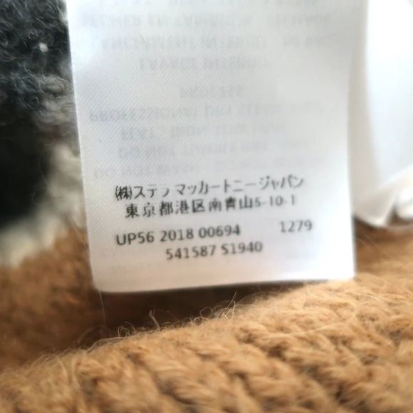 Stella McCartney Patchwork Boucle Sweater Brown/Multi Wool-Blend Size 40 - Picture 8 of 9